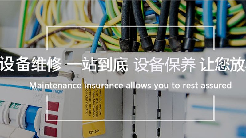 三相异步电机转速转矩公式：揭秘电机性能的关键
