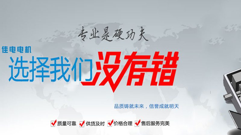 农村变压器哪个牌子好？揭秘农村变压器选购要点