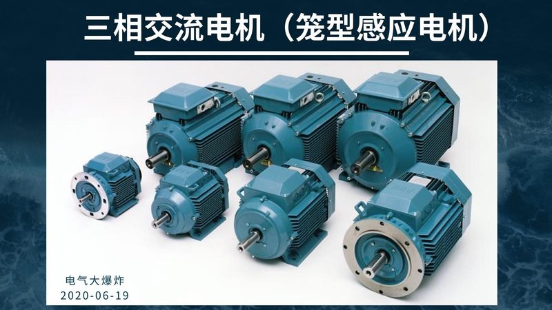 揭秘低压电器：靠谱生产厂家的关键要素