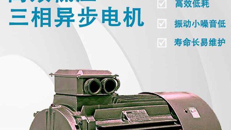 电气成套设备与配电箱：本质区别与应用解析